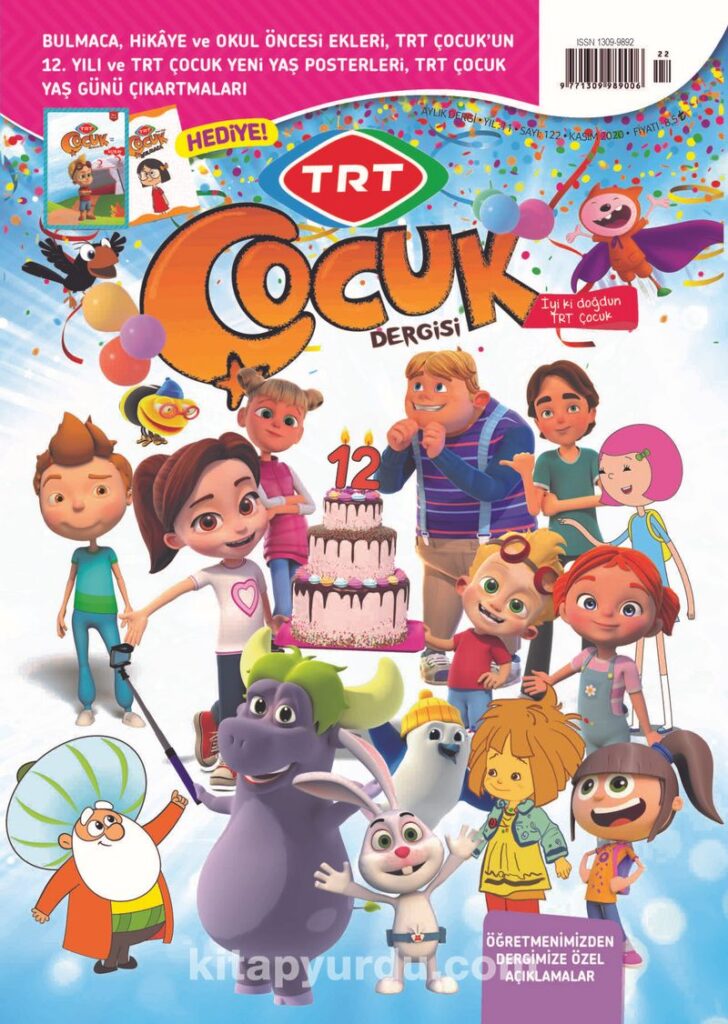 TRT Çocuk Dergisi Archives Pdf Kitap İndir Pdf İndir Ücretsiz